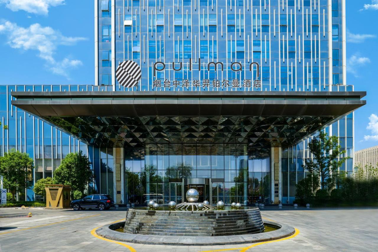 ホテル Pullman Yantai Center エクステリア 写真